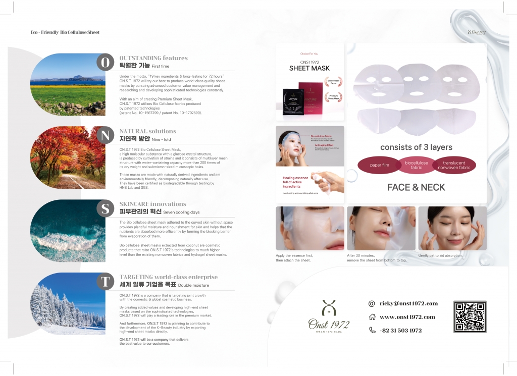 brochure