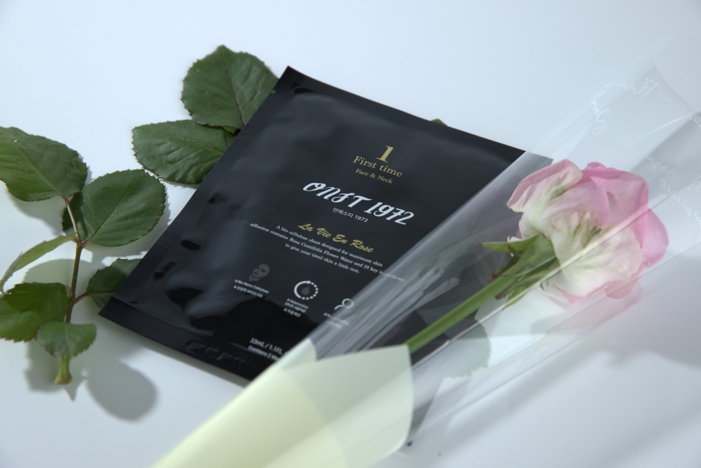 ONST 1972 Sheet Mask