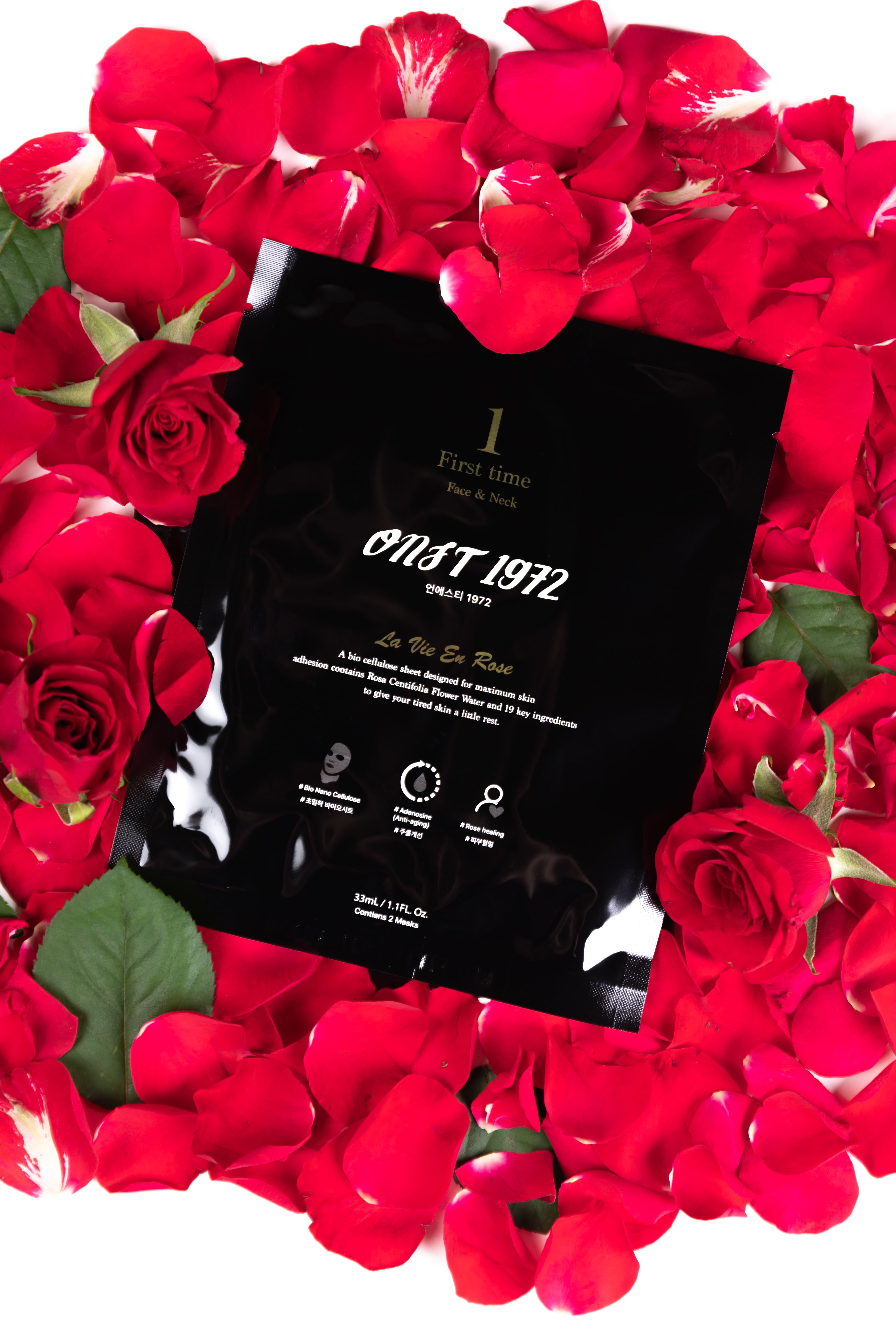 ONST 1972 Sheet Mask